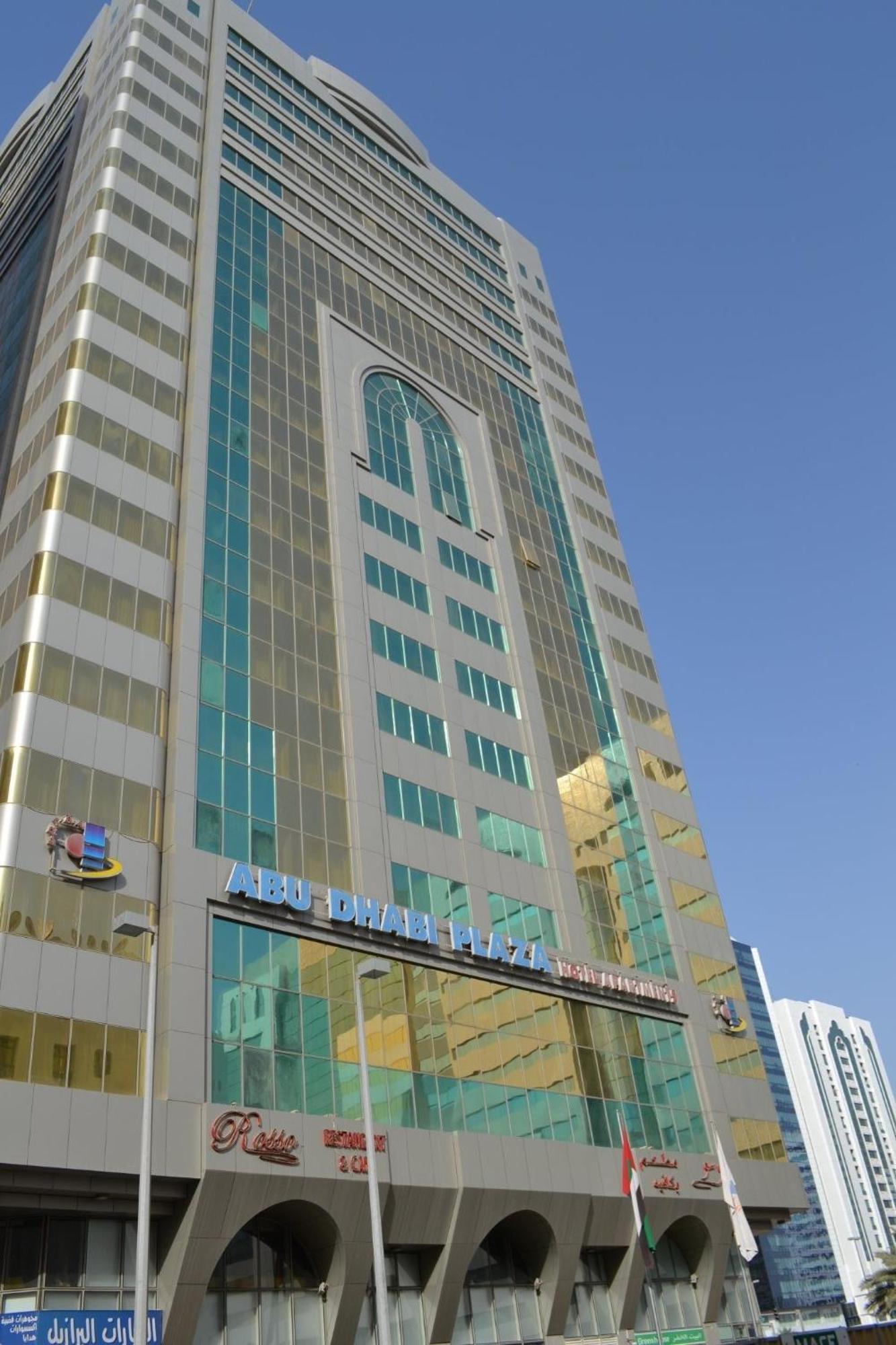 Abu Dhabi Plaza Hotel Apartments Exteriér fotografie